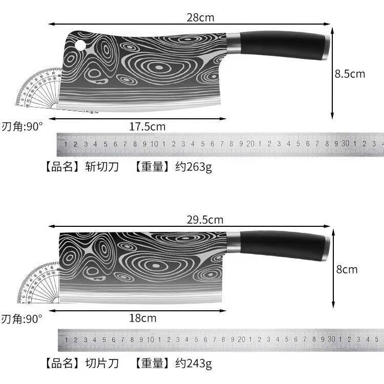 Gambar kitchen knife stainless steel kitchen knife meat knife ??????????????????????????????