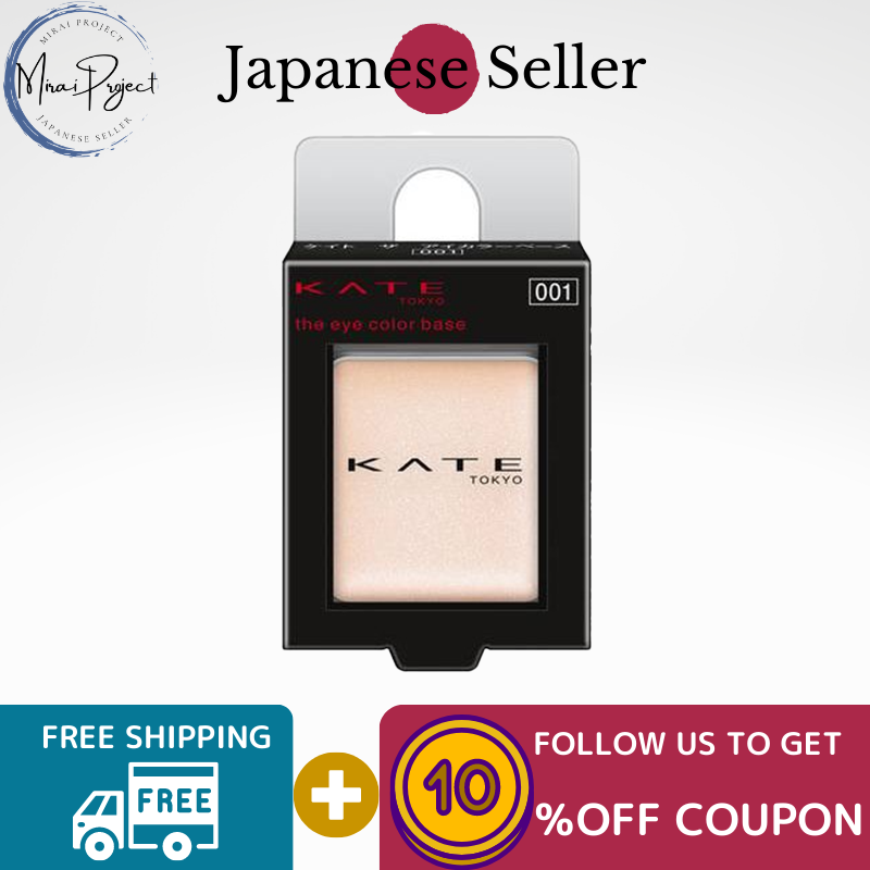 Gambar [Direct from Japan] Kanebo Kate the eye color base 001