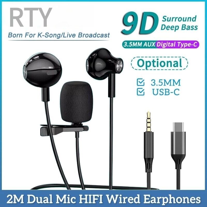 หูฟังแบบมีสายคาราโอเกะพร้อมหูฟังเบสหนักไมค์-ไฮไฟตัดเสียงรบกวนแบบ HD สำหรับ KTV/ร้องเพลงแบบคู่แจ็คแบบ C & 3.5มม. สำหรับ Xiaomi/Huawei/Samsung หูฟังเสียงระดับสตูดิโอ