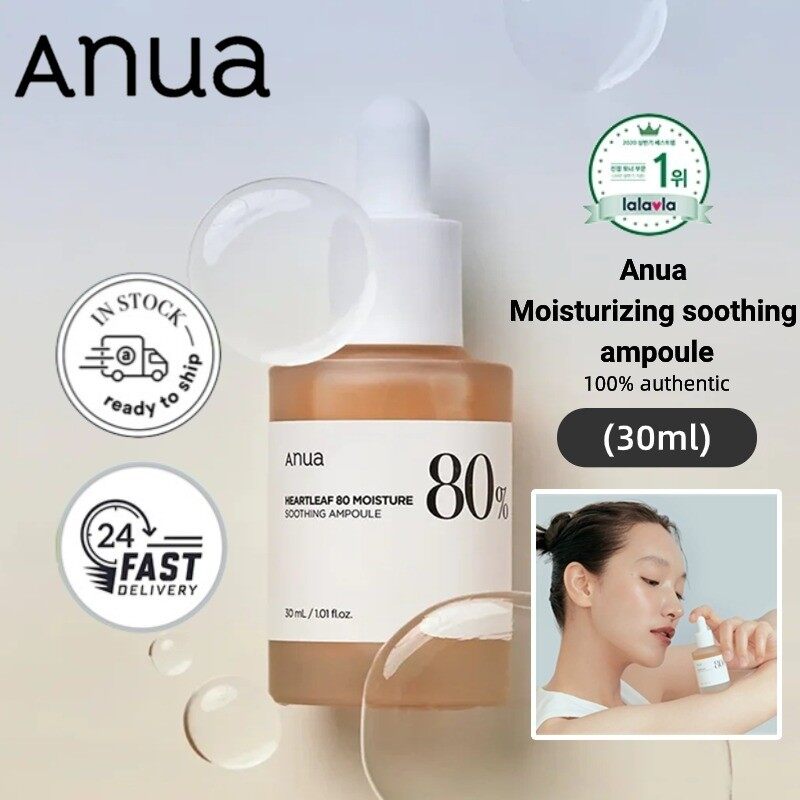 Anua heartleaf 80% độ ẩm nhẹ nhàng Ampoule Kem dưỡng ẩm