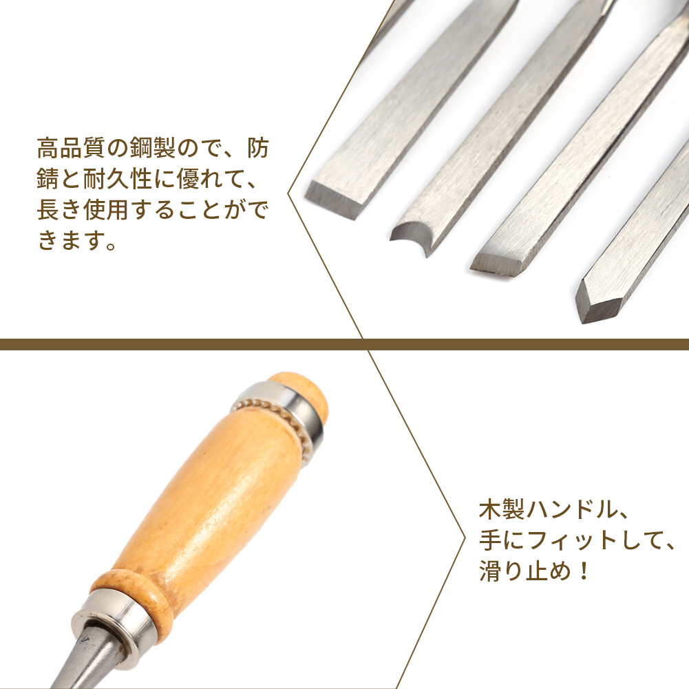 GSOT75900-34.jpg