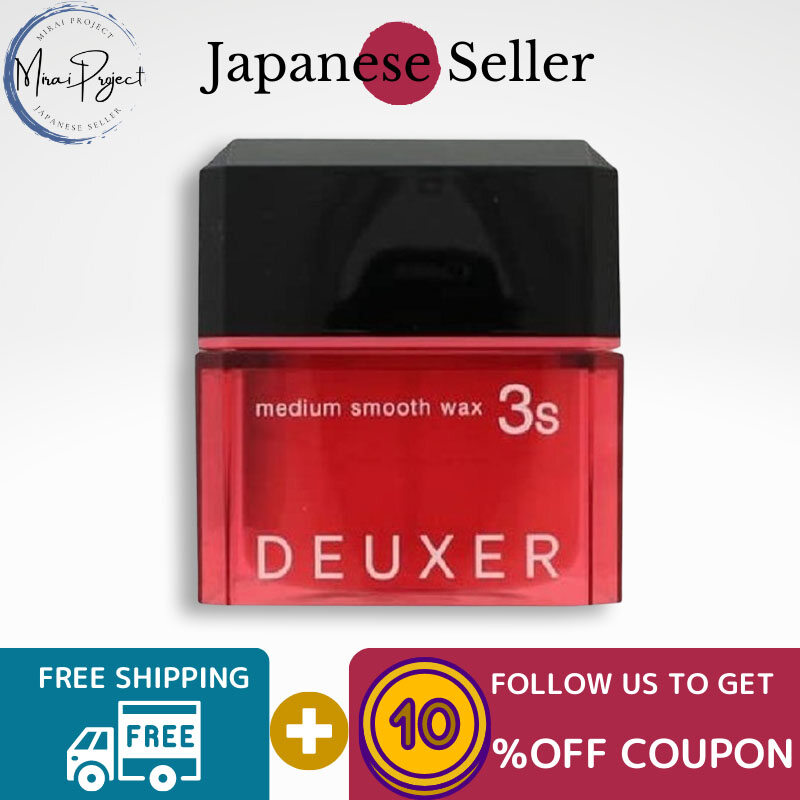 Gambar [Direct from Japan] NUMBER THREE DEUXER Hair Wax Medium Smooth Floral Berry scent 80g