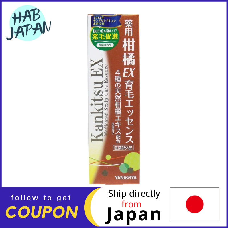 Gambar YANANIYA Citrus EX Hair Growth Essence 180 mL?Ship directly from Japan?