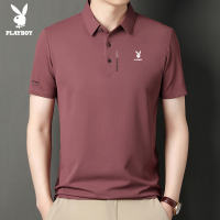 Playboy Brand in The Summer of 2024 Korean Version of The New Solid Color POLO Shirt with Lapels Simple Foundation and Thin Breathable Short-sleeved T-shirt for Men
