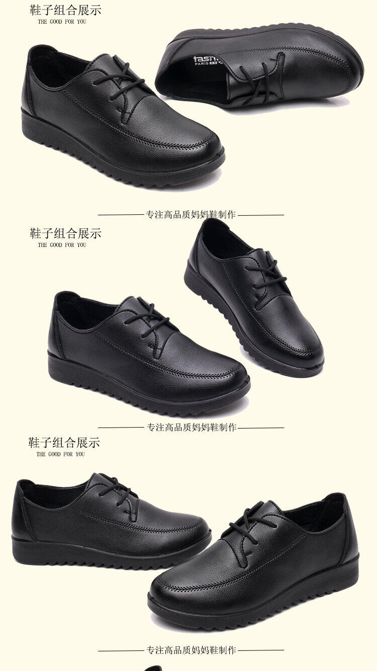 Giày Không Mệt Mỏi Jiuzhan Giày Làm Việc Cho Nữ Giày Đi Làm Giày Chống Trượt Nhà Bếp Đế Bằng Đế Mềm Giày Cho Mẹ TRUNG NIÊN Màu Đen 16