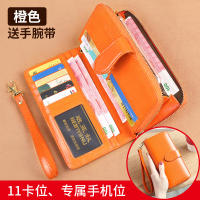 Royal Bagger Ví Dài Ví Cho Nữ Cô Gái Da Bò Thật 2020 Mới Thanh Lịch Thời Trang Túi Ví Cầm Tay Túi Xách Nữ Văn Phòng Ví