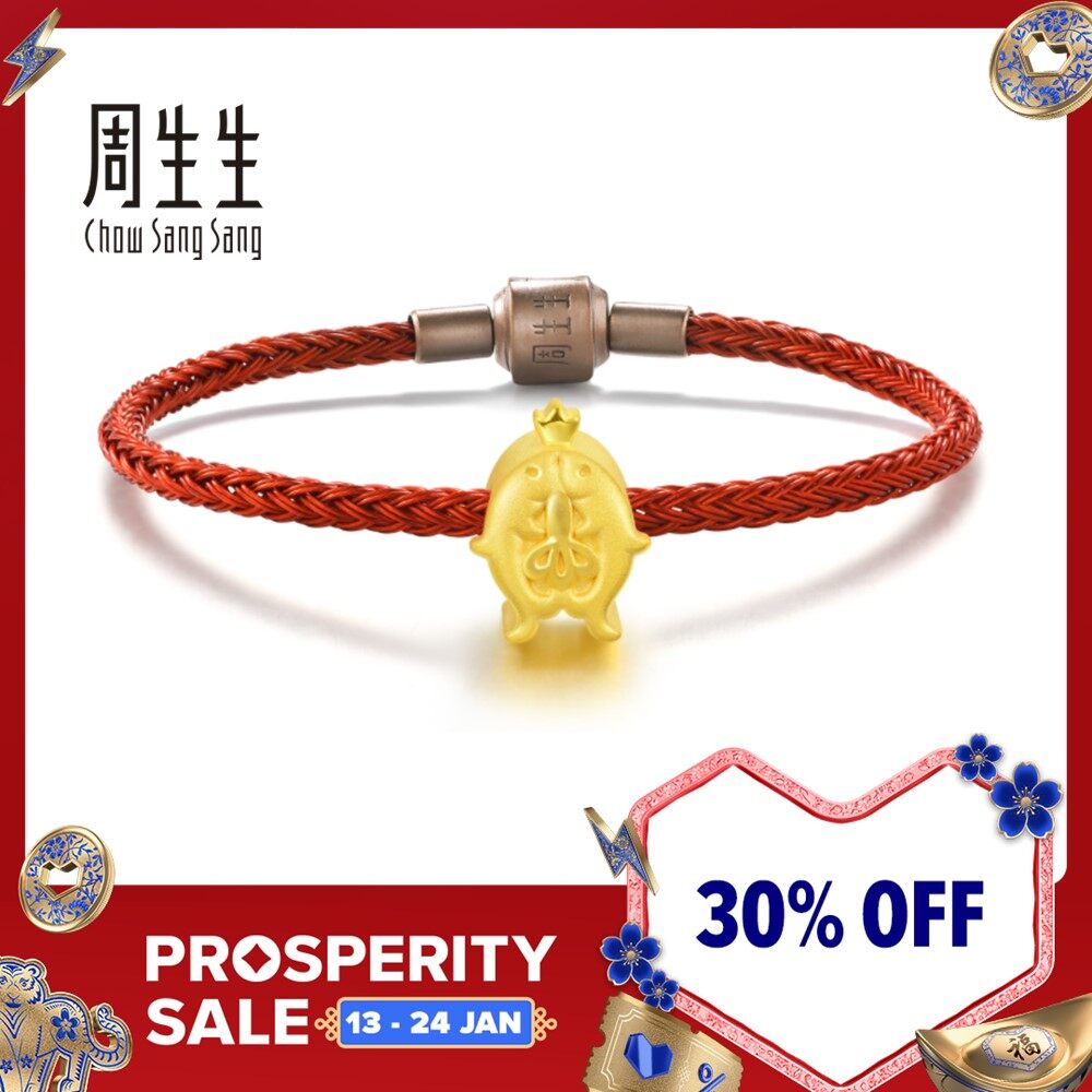 Chow Sang Sang 999 24K Gold Wise Monkey See no Evil Charm Bracelet for Women 88285C