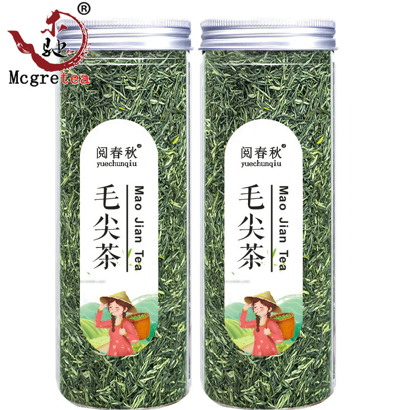 Gambar ?Mcgretea High Quality ?? ?? 100g 200g?Mcgretea Green Tea Maojian  Xin Yang Maojian