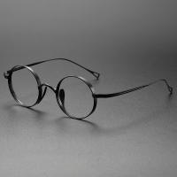 FIRADA Fashion Small Size Eyeglasses Retro Pure Titanium Round Eyewear Comfortable Prescription Glasses Frame Men Women S10518-C