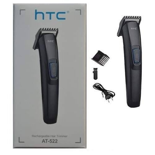 htc at 555 trimmer price