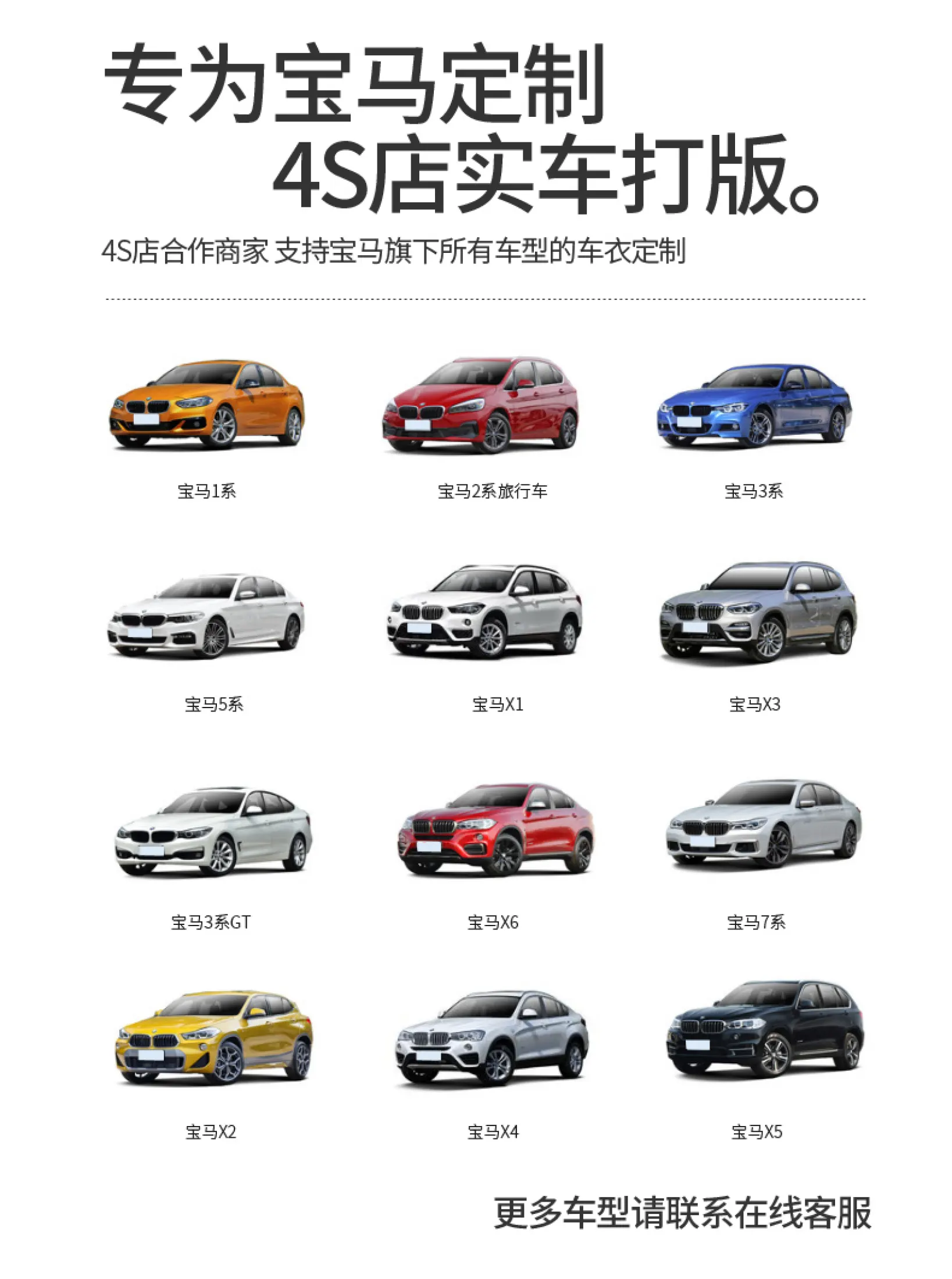 Third Generation Haver H6 Coupe Dedicated Car Cover Car Cover Sports Version Sun Protection Rain Proof Cool Style Thickened Anti Hail Lazada Singapore