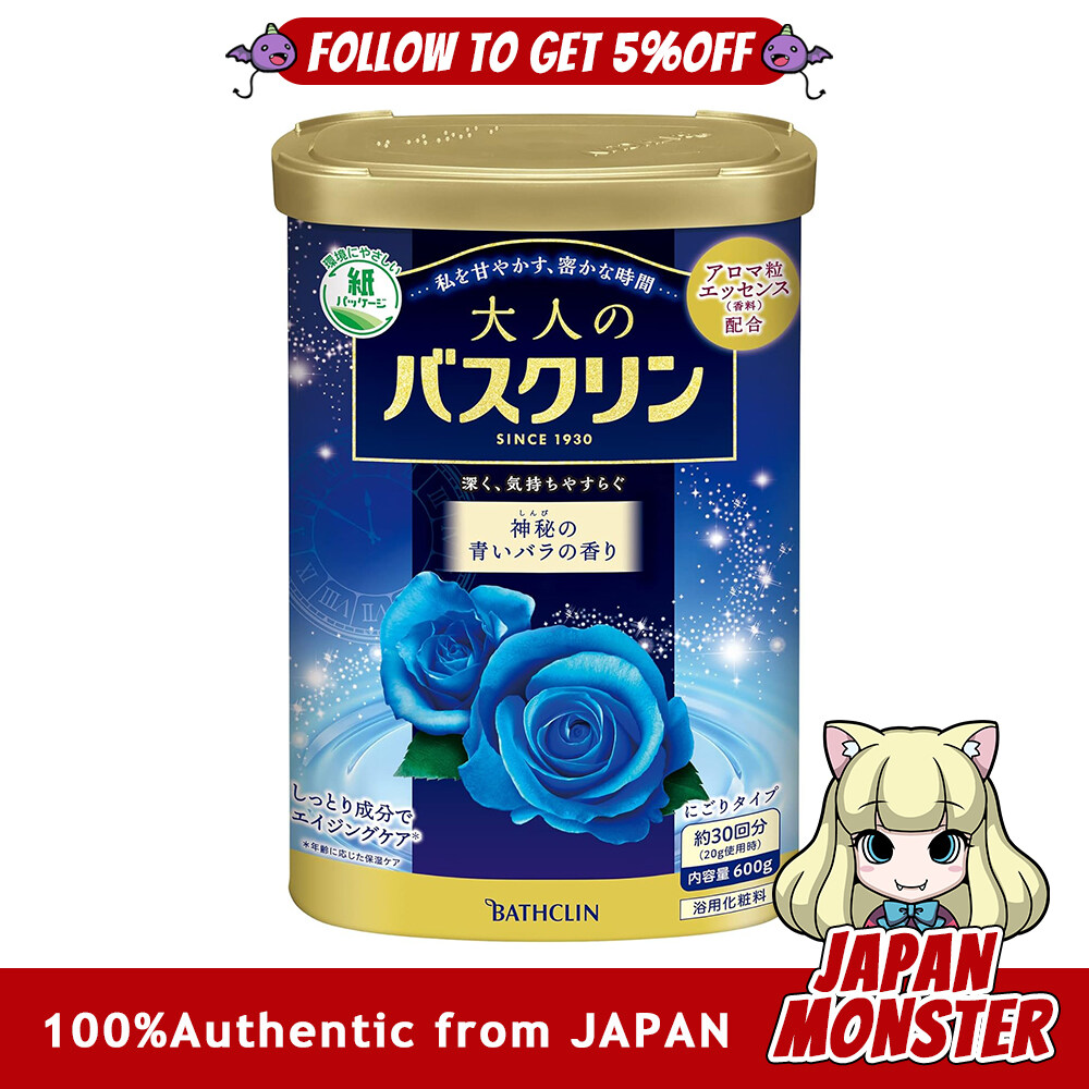 Bathclin Bath Salts for Adults Mysterious Blue Rose Scent 600g 30 Uses Japan