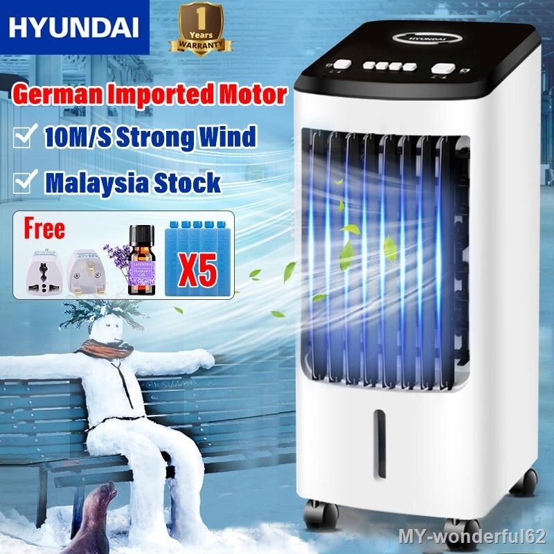 Affordable Air Coolers Available On Lazada LoopMe Philippines atelier