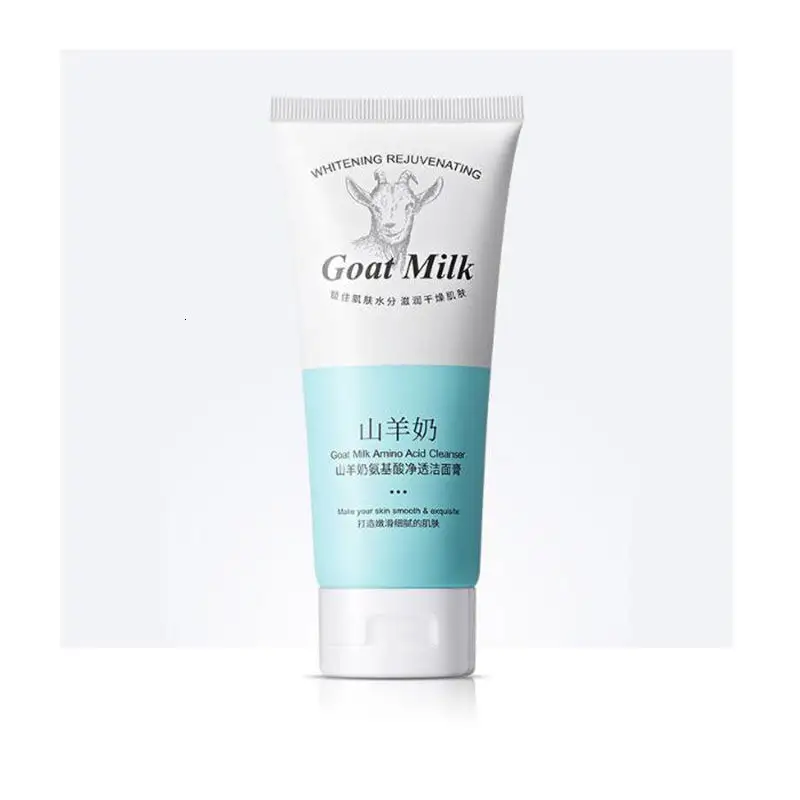 goat face cream cleanser