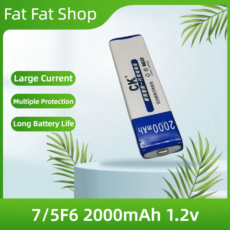 1pcs new gốc nhai kẹo cao su pin 7/5 f62000mah 1.2v aihua sony panasonic md walkman đầu nghe nhạc cd
