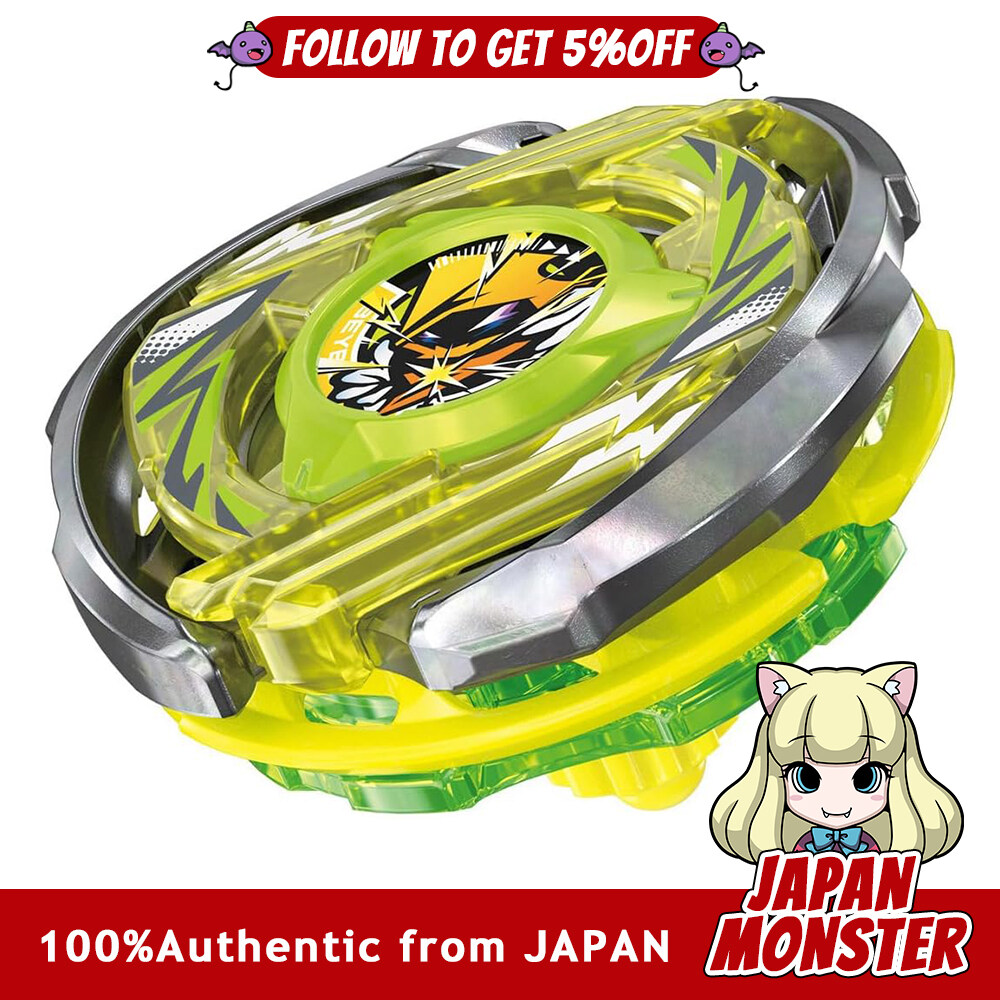 Takara Tomy Beyblade X Beyblade X CX 02 Starter Wizard Arc R4 55LO Japan