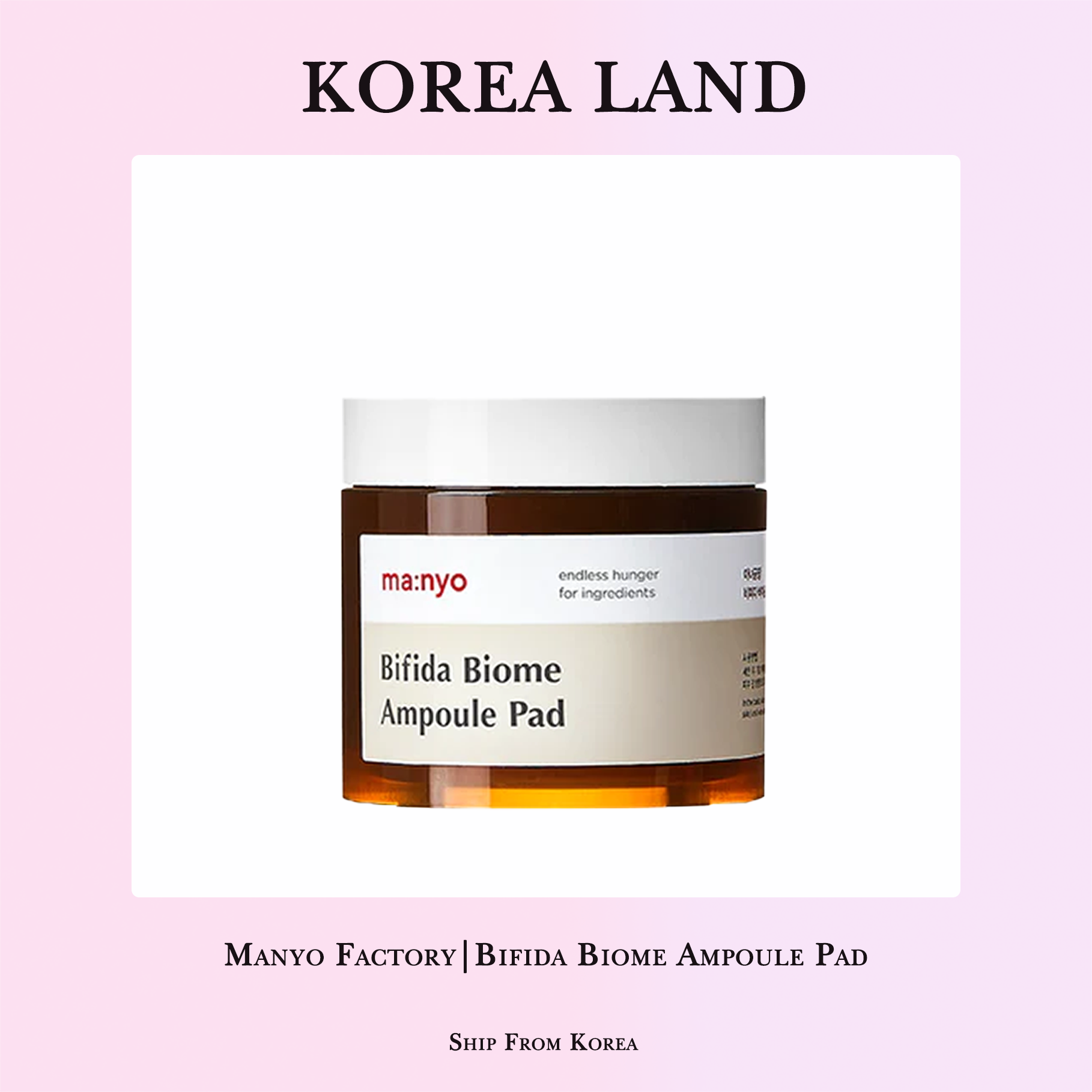 Manyo Factory | Bifida biome Ampoule Pad