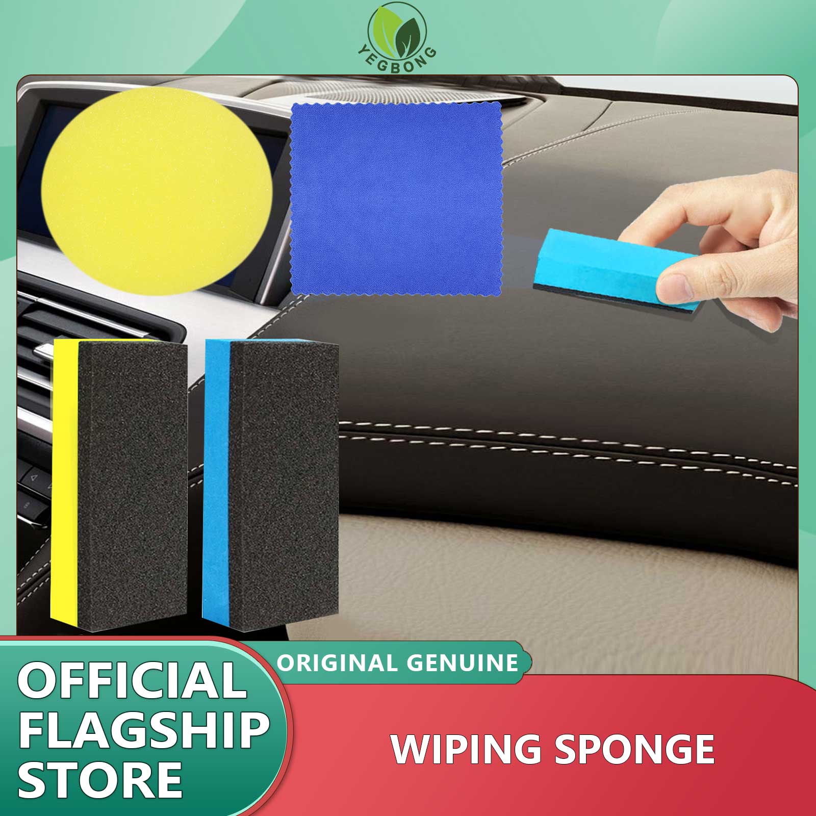 [YEGBONG Household Cleaning Absorbent Wipe Sponge Leather Metal Glass Wipe Towel Cleaning Tub for Bath Soap All Natural Bathroom Cleaners Bath Tile Organic Household Cleaning Absorbent Wipe Sponge Leather Metal Glass Wipe Towel Cleaning Absorbent,Yegbong ราคา 84 บาท*ส่งฟรี