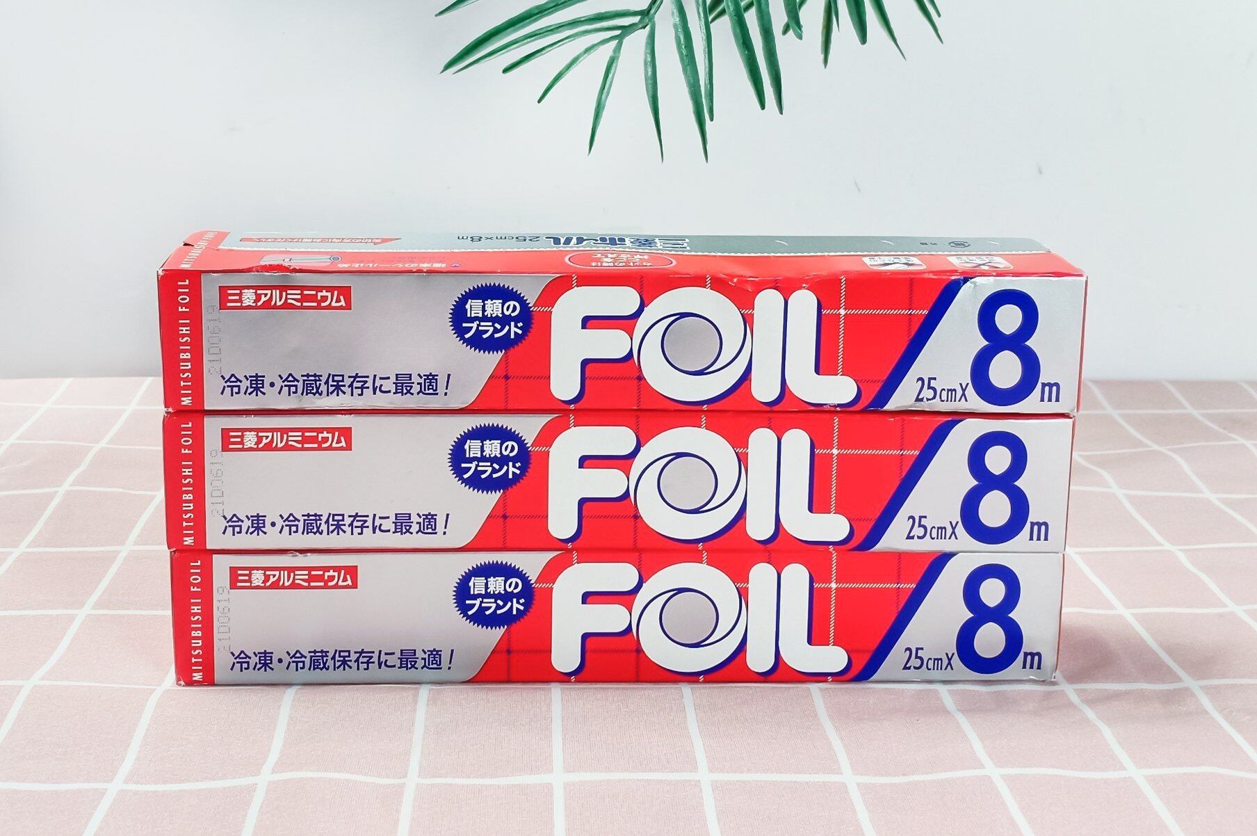 Màng nhôm bọc thực phẩm Foil Nhật Bản - Giấy bạc nướng 25cm x 8m