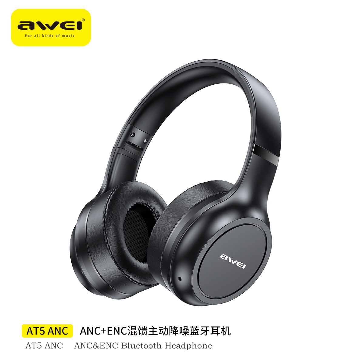 Awei ANC ENC giảm tiếng ồn chủ động Tai nghe bluetooth 40Mm Lớn Điều Khiển Đơn Vị Tai nghe không dây