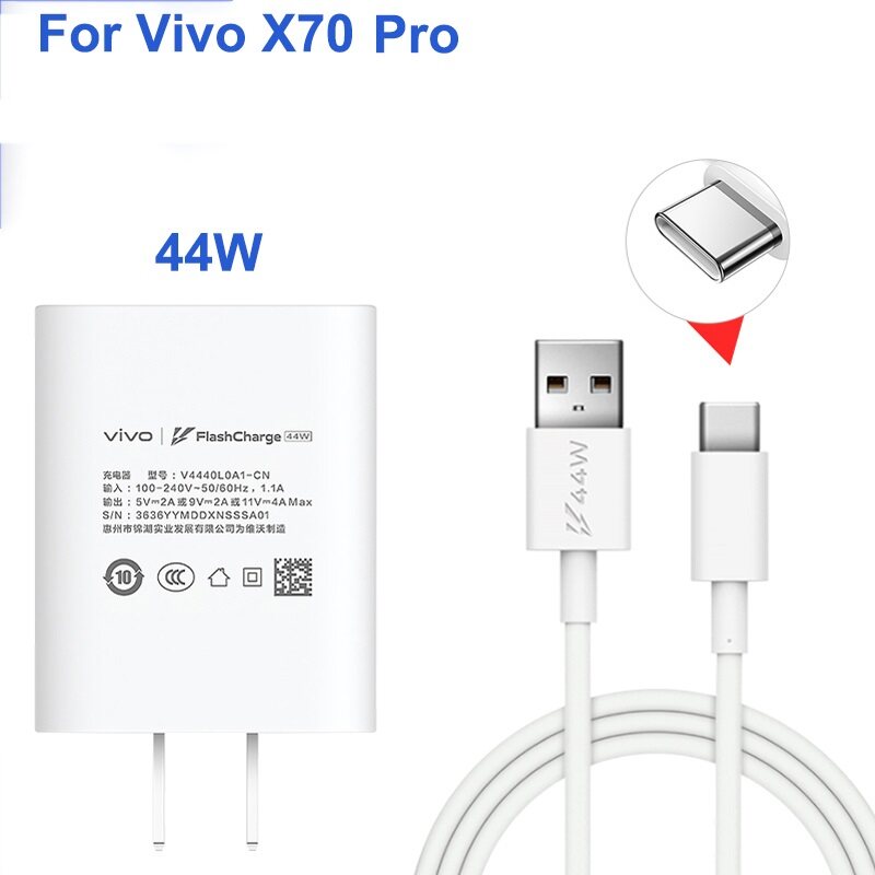 vivo flash charge 44w