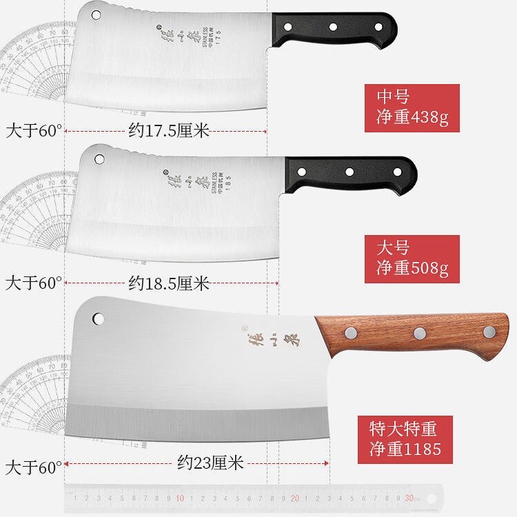 Gambar Cut osteotomethickening osteotome authentic home kitchen knife chop osteotome stainless steel cutting tools