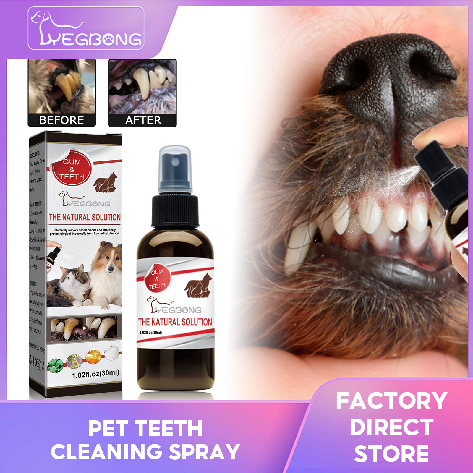 YEGBONG Pet Oral Cleaning Spray Dogs Cats Teeth Cleaning Deodorant Breath Freshen Breath Removal Dogs Cats Halitosis Tooth Stains Bacteriostatic Oral Care Cleaner Pet Supplies (30ml) ราคา 160 บาท*ส่งฟรี