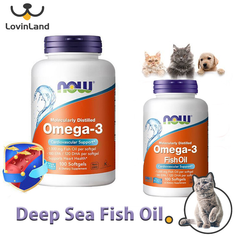 Bây giờ biển sâu dầu cá thích hợp cho mèo và chó siêu Omega 3-D™Omega-3 dầu cá hỗ trợ tim mạch * 100 viên nang mềm