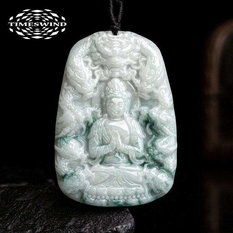 TIMESWIND with Certificate Natural Jade Nine Dragons Guanyin Floating Flower Men Pendant Necklace Y1N ราคา 1,966 บาท*ส่งฟรี
