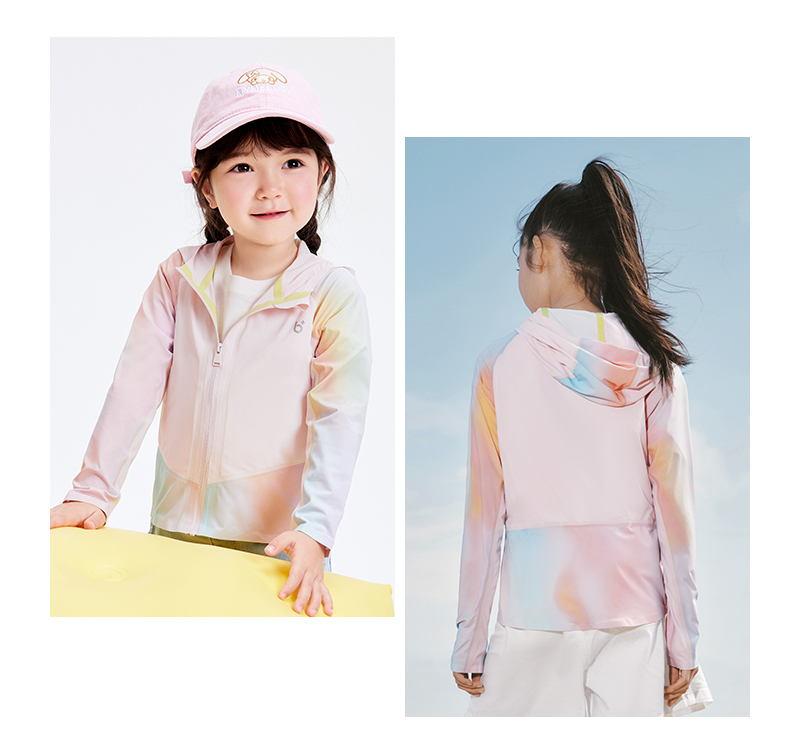 balabala Children'S Jacket For Boys 2024 Summer Collection Featuring Cool And Breathable Tops For Girls Suitable For Parent-Child Outfits And Providing Sun Protection · v5