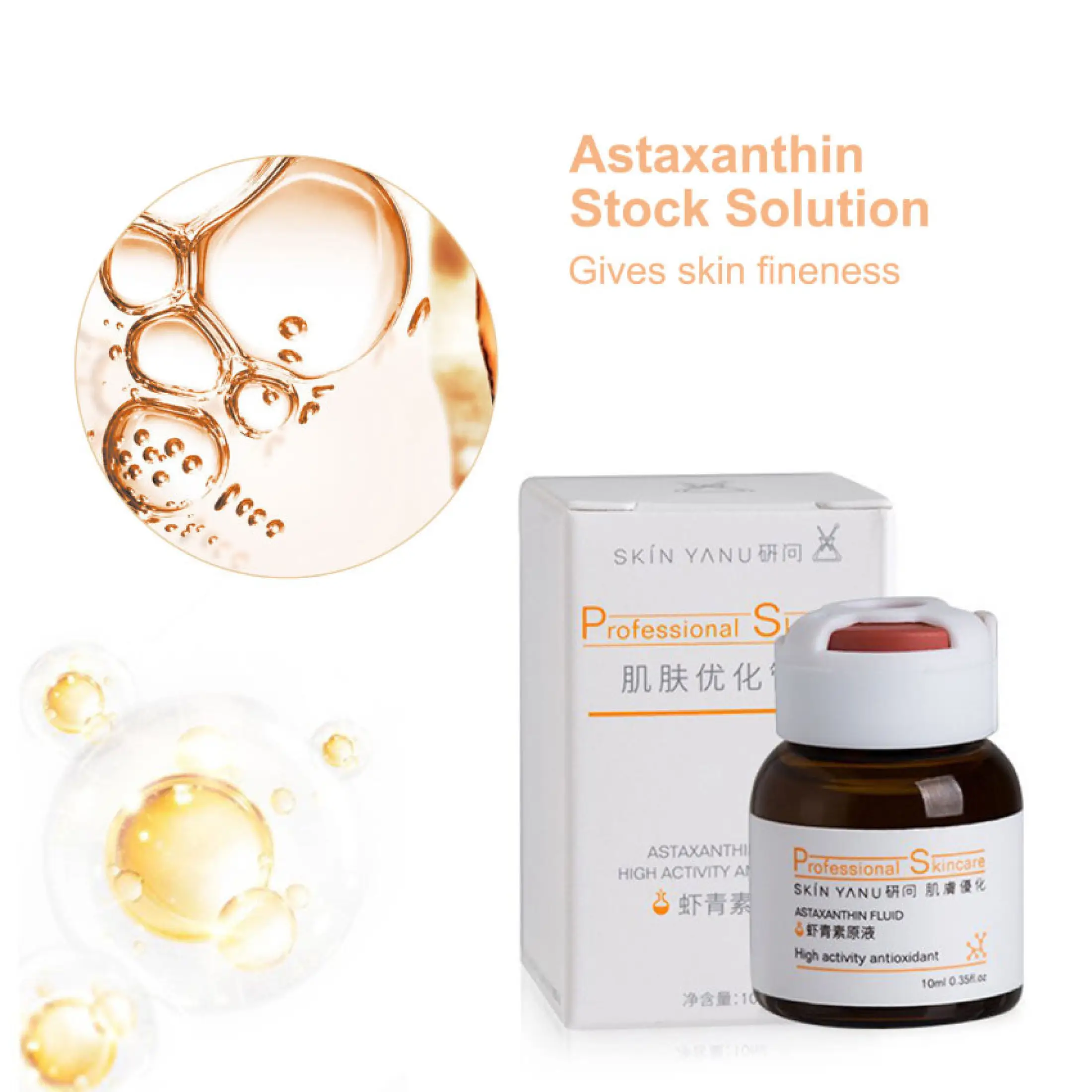 astaxanthin face serum