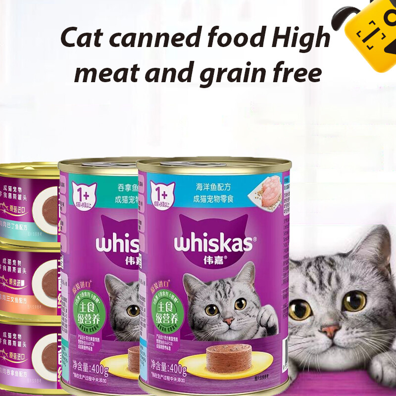 Reddog Cat Canned Wet Food Cat Snacks Nutritious Wet Food Hydrating Mousse Staple Food Imported Cat Canned Food ราคา 76 บาท*ส่งฟรี