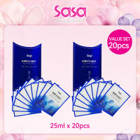 SNP Birds Nest Aqua Ampoule Mask V7 (25ml x 10pcs / 25ml x 20pcs)