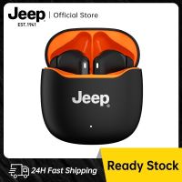 Jeep EW138 TWS Bluetooth 6.0หูฟังไฮไฟคุณภาพเสียงไร้สายควบคุมด้วยระบบสัมผัสหูฟังพร้อมไมโครโฟน