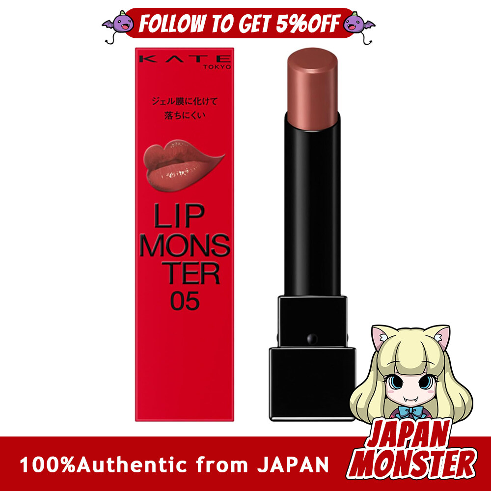 Kate Lip Monster 05 Lipstick 05 Dark Fig 3g x 1 Japan