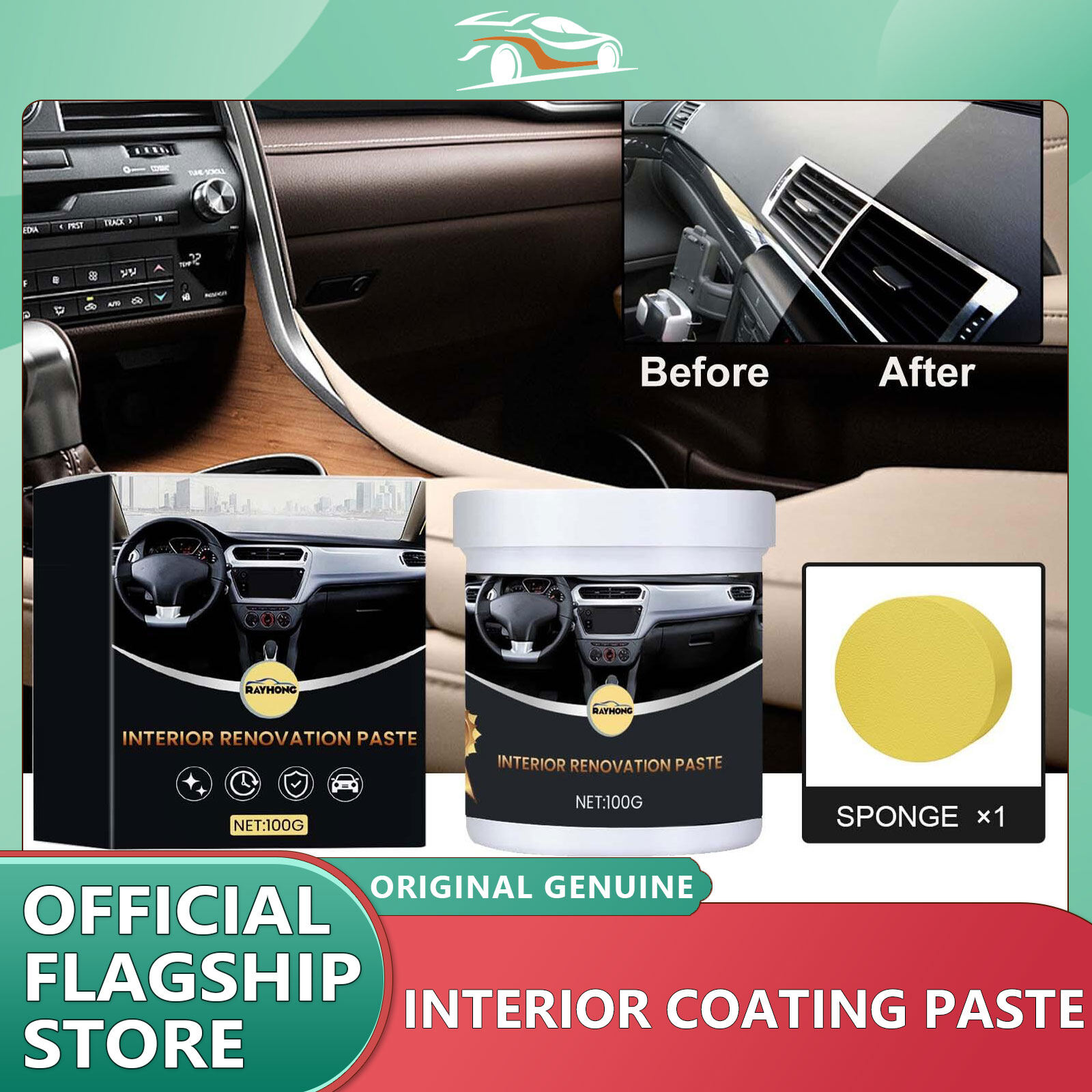 Rayhong Car Interior Coating Paste Maintenance Paint Paint Polishing And Scratch Paste Car Car Interior Coating Paste Maintenance Wax And Car Repair Paste Paint Polishing Car Interior Coating Paste Maintenance Paint Repair Polishing ราคา 177 บาท*ส่งฟรี