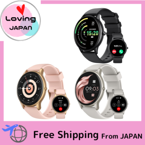 AGPTEK Japanese genuine product Smart watch Round type with calling function Compatible with iPhone/Android Watch 1.32 inch large screen (33mm) 360*360 pixels Wristwatch Direct from Japan ราคา 3,109 บาท*ส่งฟรี