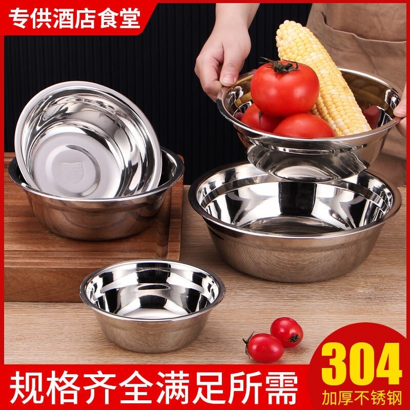 Gambar high quality stainless steel soup pot 304 stainless steel soup pot soup bowl with rainbow noodle bowl stainless steel basin thickening ready to cook dish bowl of multi purpose small bowl bowl