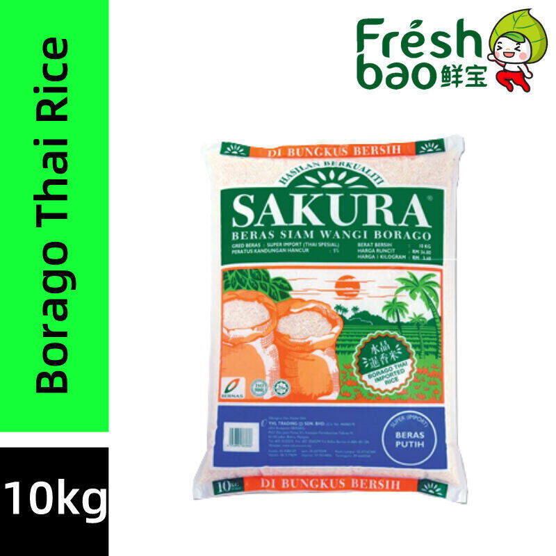 Sakura Beras Super Melati 10kg Lazada Sakura Beras Super Melati 10kg Lazada