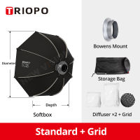 Triopo K3 55cm 65cm 90cm 120cm Quick Release Softbox Can Change to Bowens Mount or Flash Mount Octagon Softbox for Studio LED Video Strobe Flash Lighting