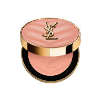 Yves Saint Laurent Haute Couture Leather Blush 6g #06-#42