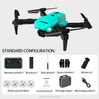 JJRC RC Drone With Dual Camera Optical Flow Positioning Fixed Height Mini Folding UAV Remote Control Aircraft Toys Gift for Kids
