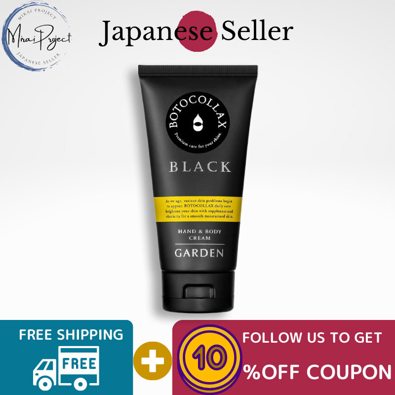 Gambar [Direct from Japan] BOTOCOLLAX Black Hand and Body Cream Garden
