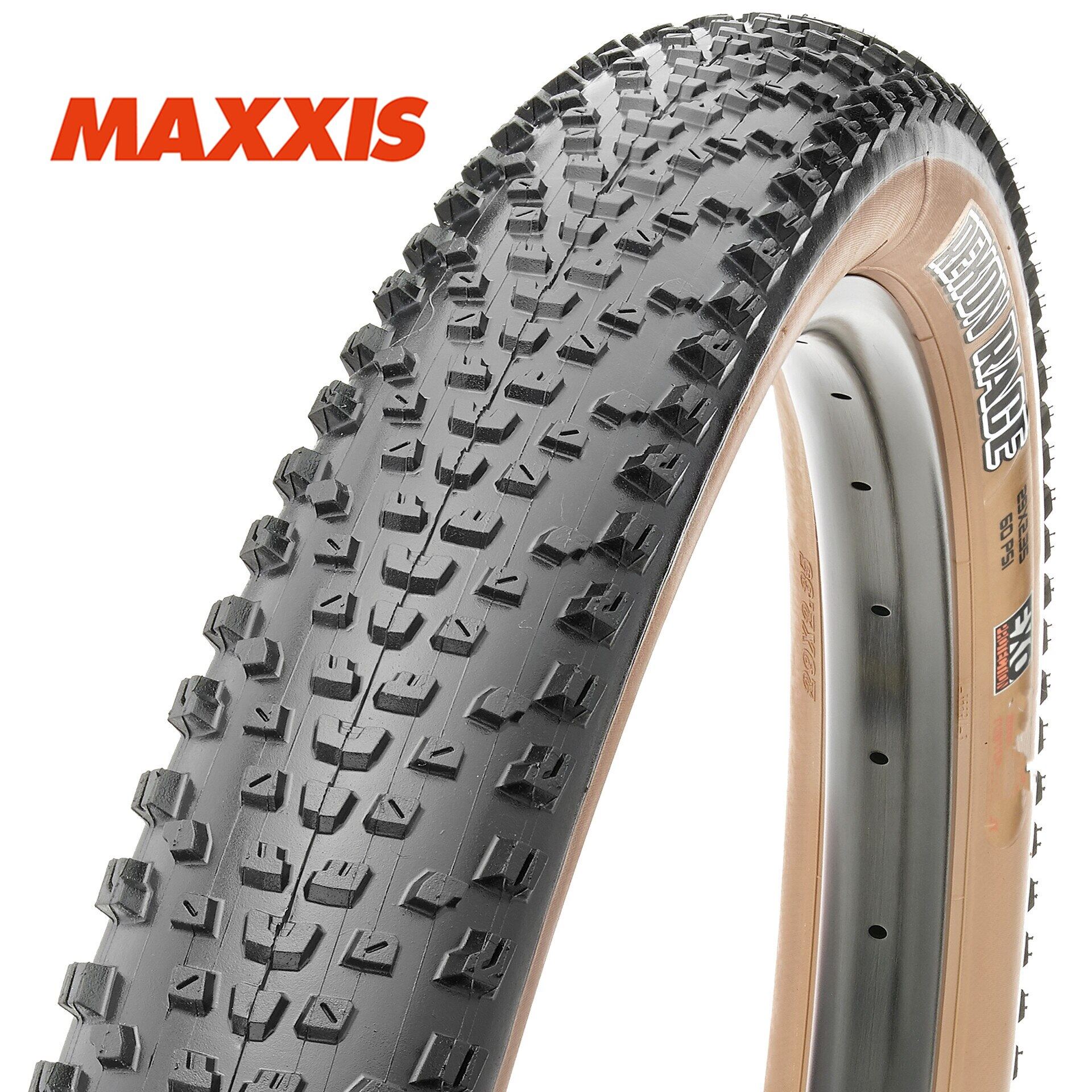 maxxis mountain bike tires 27.5