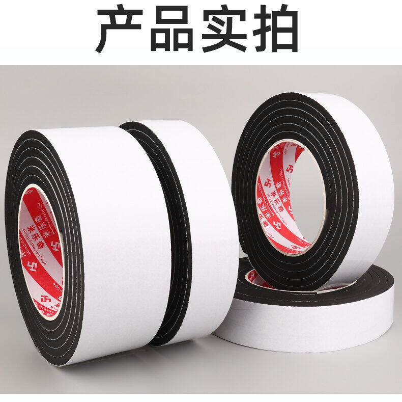 Máy Thần Kỳ Chống Va Đập Giường Chống Va Đập Dát Giường Chống Va Đập Nút Bịt Tai Chống Va Đập Giảm Sóc Chống Va Đập Ghim Cố Định Giường