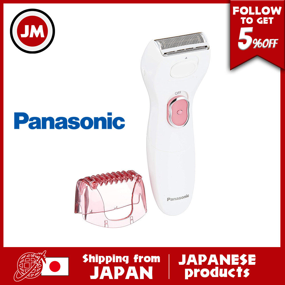 panasonic swing head trimmer