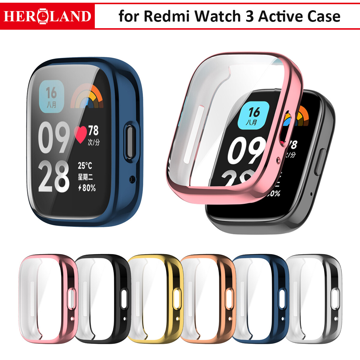 TPU Soft Case for Redmi Watch 3 Active Full Cover Shell