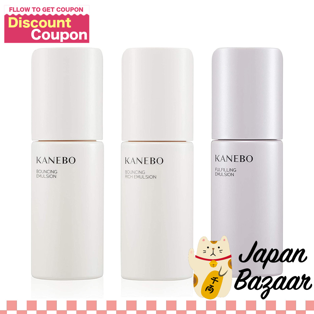 ช้อป Emulsion Kanebo ออนไลน์ในราคาที่ดีกว่า | Lazada Thailand