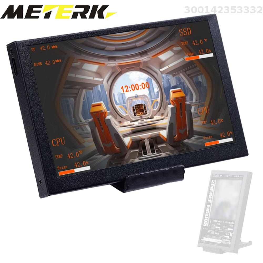 Meterk 5นิ้วคอมพิวเตอร์หน้าจอรอง IPS Type-C USB หน้าจอดิสเพลย์แบบไดนามิกเครื่องเล่นแบบมีหน้าจอย่อย DIY ออกแบบเองจอแสดงผลจอ LCD อัลบั้มอิเล็กทรอนิกส์ข้อมูล ราคา 1,206 บาท*ส่งฟรี