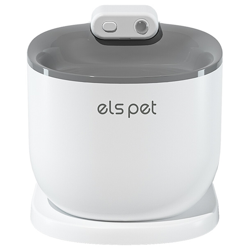 ELSPET Pet Fountain 2nd Generation Wireless Sensing Cat and Dog Water Dispenser 2.5L ราคา 511 บาท*ส่งฟรี